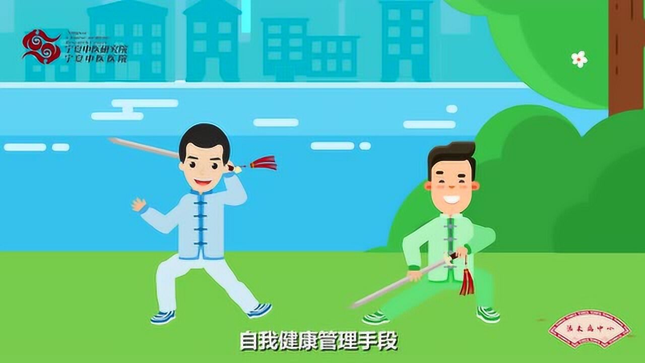 高清1080P在线观看平台_腾讯视频