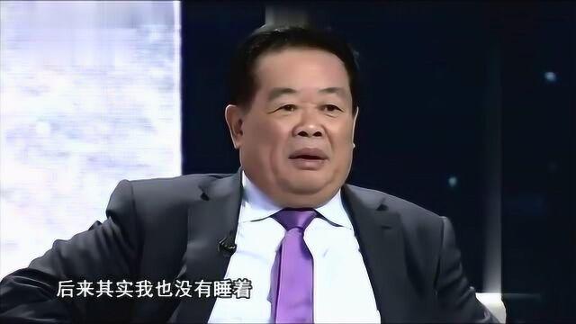 高管半夜给曹德旺打电话“报喜”,气得曹德旺竟把电话扔出去了!