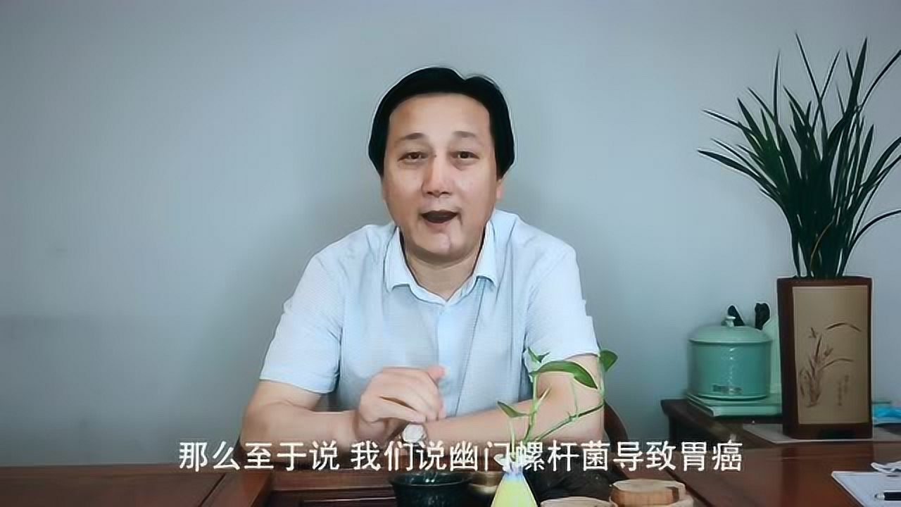 著名中医肿瘤专家王祥麒:关注女性肿瘤防治