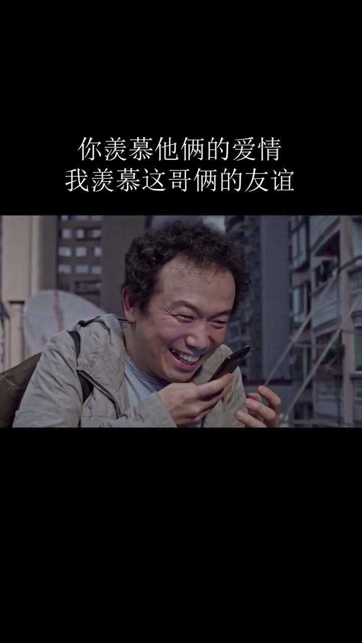 给我整把ak,再给你来把来福,做大做强,再创辉煌