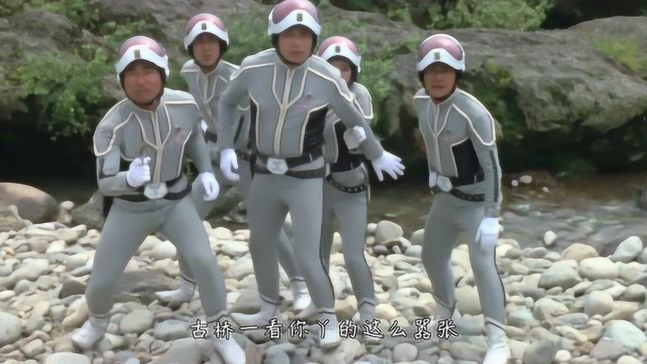 赛文奥特曼:诸星团的情敌是只猿人?赛文用鬼畜大法战胜敌人_高清1080P在线观看平台_腾讯视频
