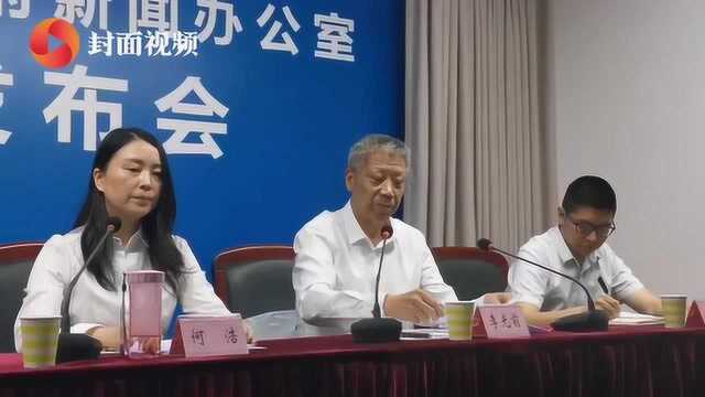 四川内江黑猪回锅肉烹饪标准来了!戳图学习起来