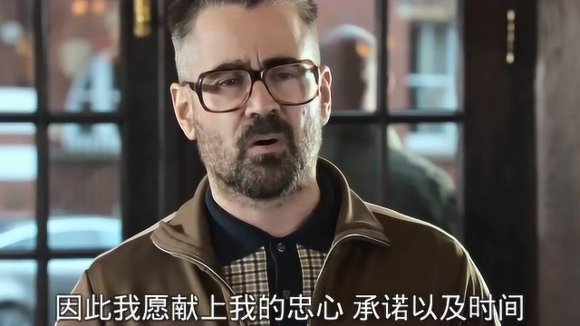 绅士们12:教练去找雷德蒙道歉,知道农场地址的人是干眼指派的