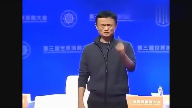 马云:凡是想靠发财的人,都是想钱想疯了!