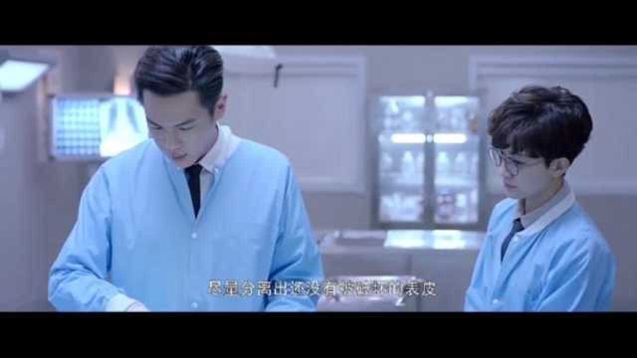 《法医秦明》霸道总裁名场面_法医秦明|第1集:地沟油中现人手,秦明验尸寻真相_电视剧_高清完整版视频在线观看_腾讯视频