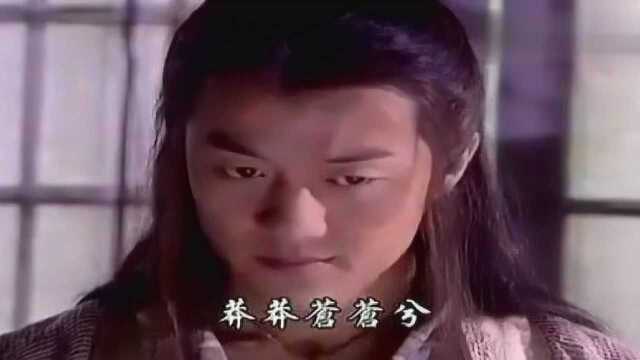 笑傲江湖:令狐冲把绿竹巷搬到恒山来了,俊男靓女美景,满足了!