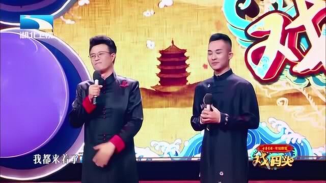 刘润鹏演唱昆曲《牡丹亭ⷮŠ惊梦》:好听触动心弦