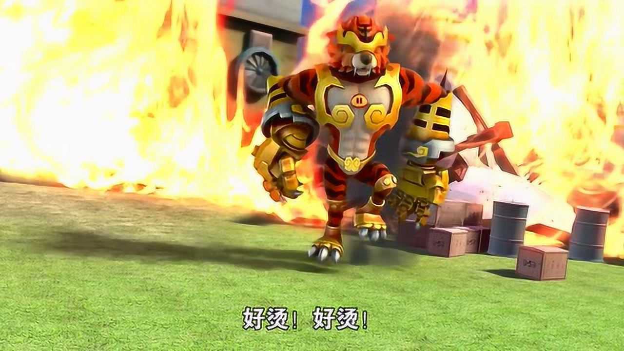 猪猪侠之变身小英雄天然气厂大爆炸铁拳虎要被烧死了