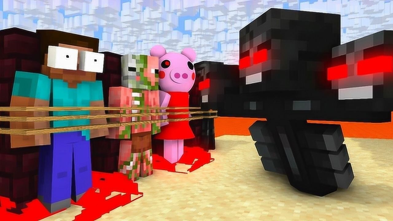 Minecraft动画《凋零危机》，怪物们的分身大战！_高清1080P在线观看平台_腾讯视频