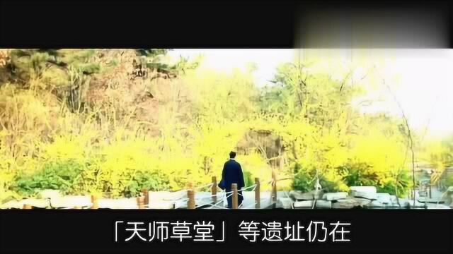 张道陵在云锦山筑坛炼丹,神丹炼成有龙虎出现,此山被称为龙虎山