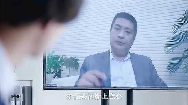 稚气给你勇气度小满金融 cut 3