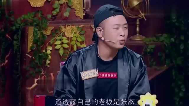 回顾杜海涛不仅主持界发展,现在还要出个人专辑,张杰出手相助