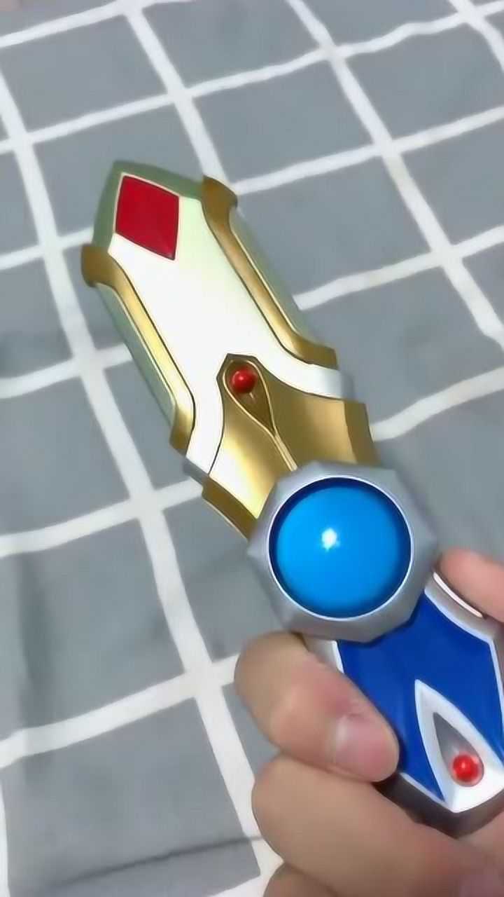 希卡利奥特曼的变身器看起来就是一把精致的小刀太好玩了