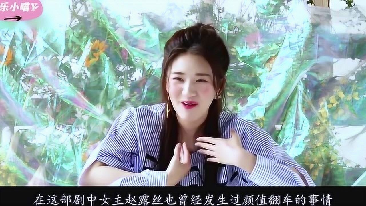 成交夫妇难抵合欢香,关键时刻他又来