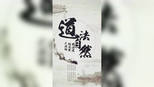 东北道教祖庭九鼎铁刹山ⷱ