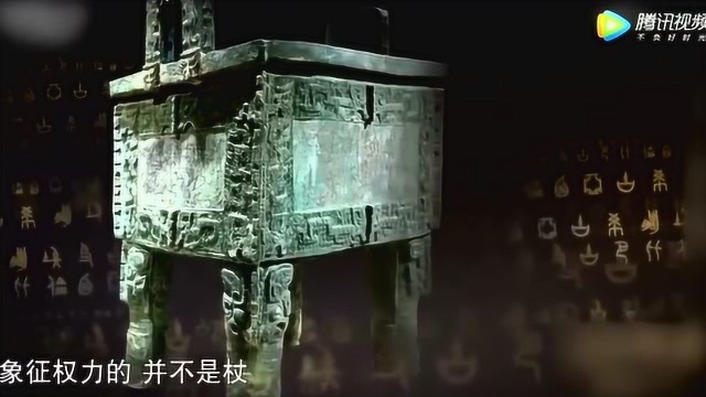 观世界:三星堆现5000年大墓,出土通神金杖轰动考古界,墓主竟是水鸟?