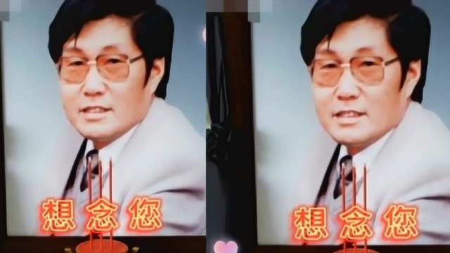 李谷一82岁丈夫去世,与肖卓能因歌结缘,恩爱了一辈子,祝老人家一路走好