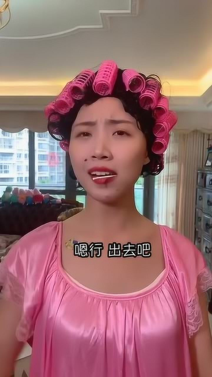 芋头终于忍不住了小兰别动强仔很忙包租婆芋头包租婆