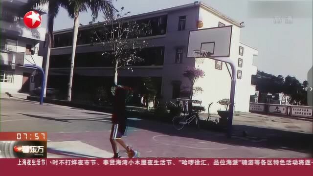 南方都市报:创造对残障人士一视同仁的成长环境