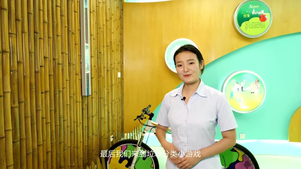 镇海区低碳科普馆参观讲解