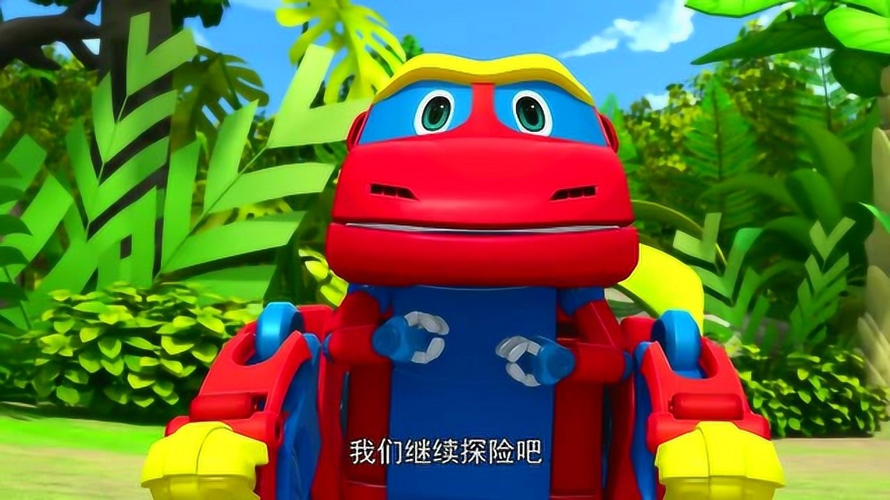 帮帮龙出动:帮帮龙们集合,开启任务模式,小恐龙们真好玩