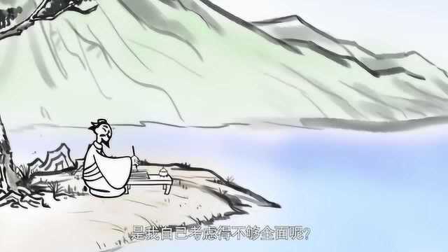 庄子: 不生气的大智慧,谁看谁快乐!受益匪浅