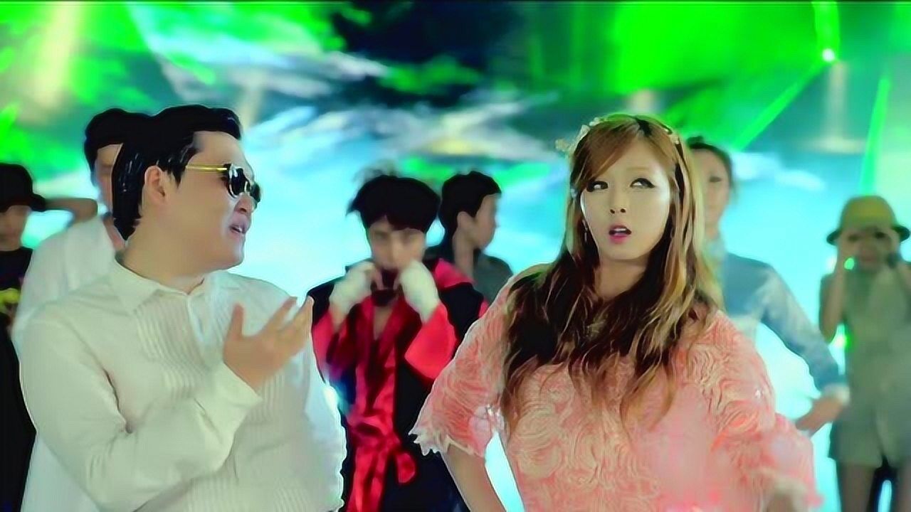 江南style,高清mv