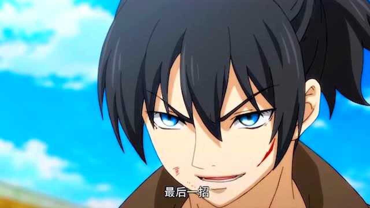 张楚岚:我要干翻的,是这天,是这苍穹!