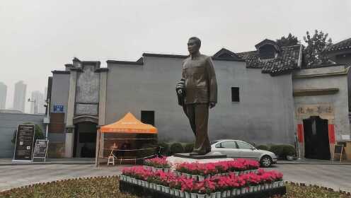 周公馆(位于重庆市渝中区)_搜狗百科