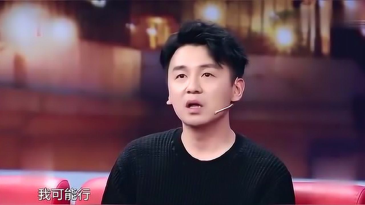 金星秀雷佳音做客金星秀讲学表演经历他的父母也太逗了