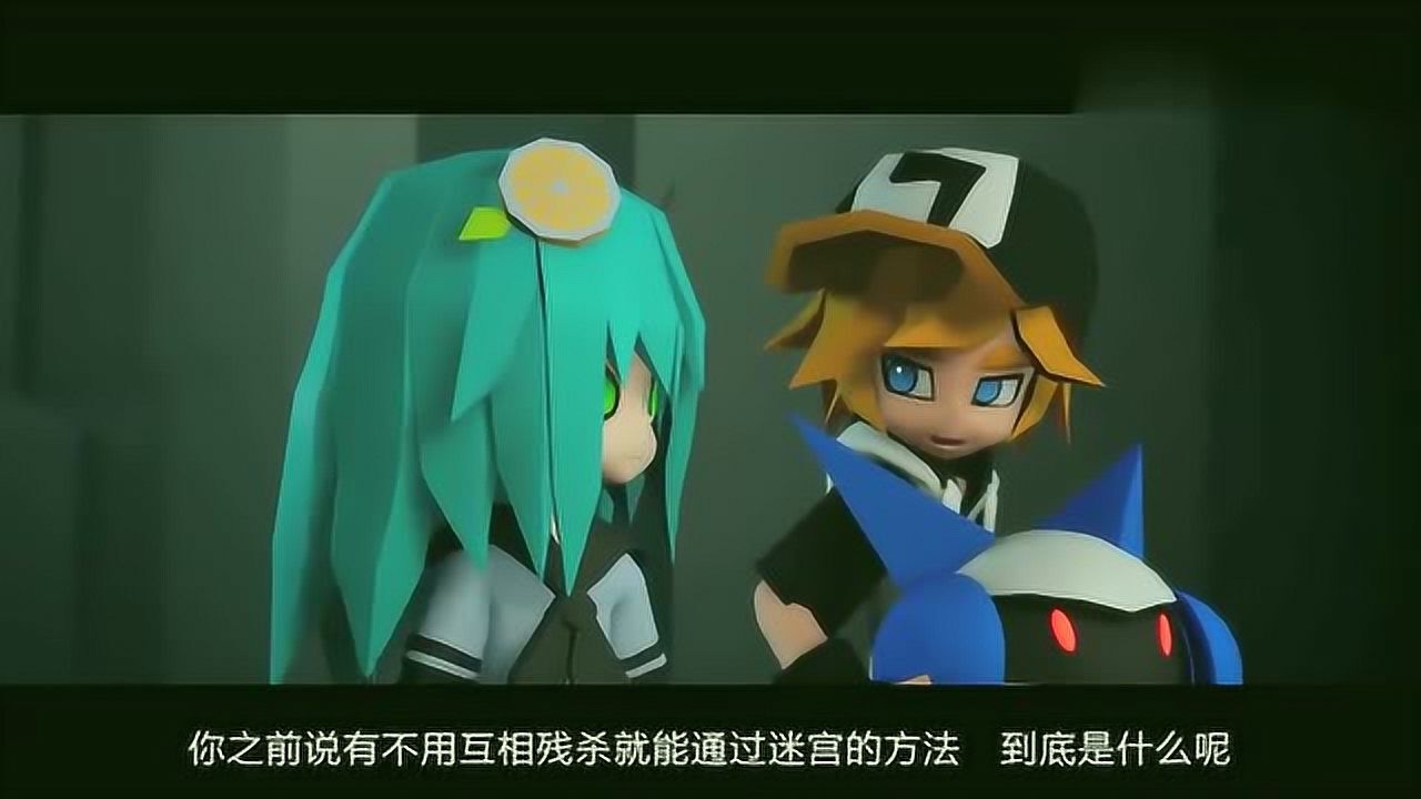 凹凸世界:金和安莉洁刚要接近真相,突然遭遇巨大阻碍!_腾讯视频