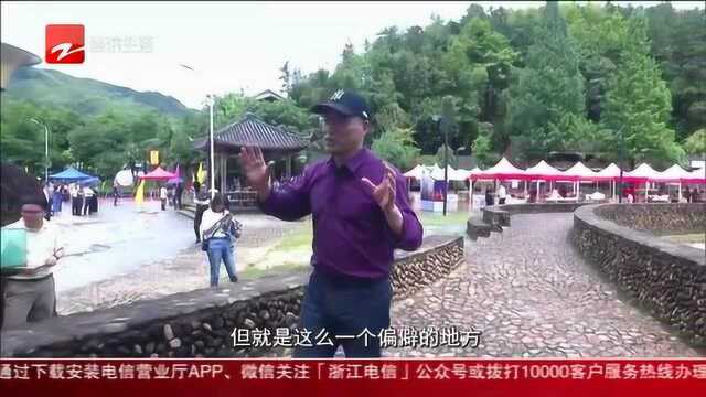 2020年升级版龙泉“不灭窑火”首次开窑