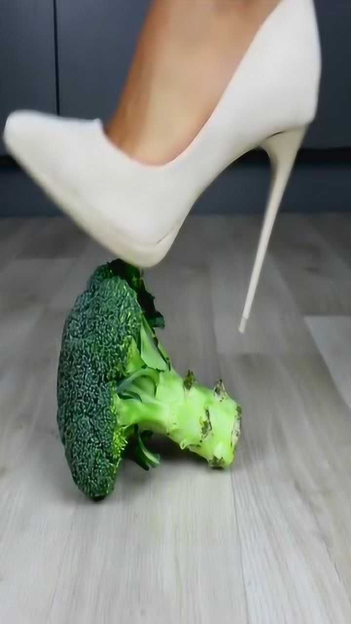 高跟鞋解压,万物皆可踩