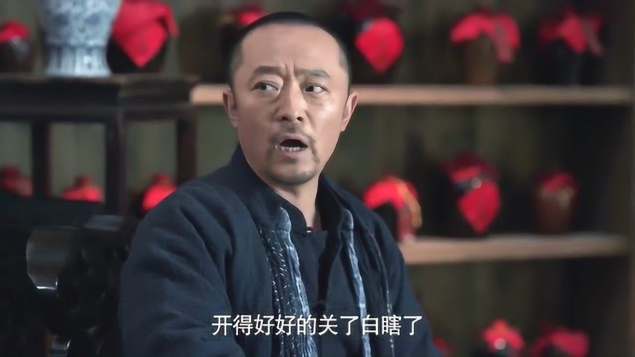 《老酒馆》果然是个半拉子,老蘑菇计划差点就失败了