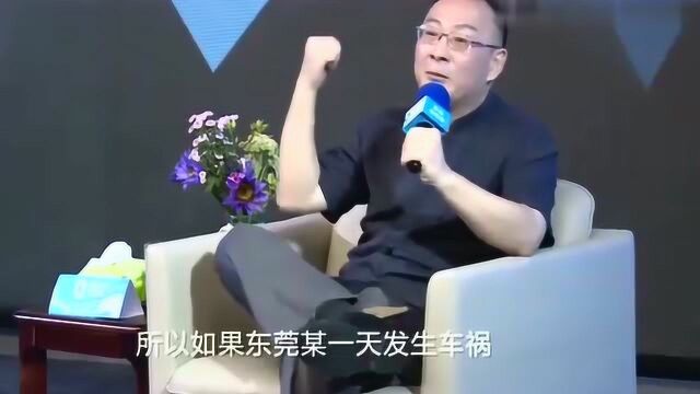 金灿荣直言多可笑:奥巴马想重振制造业,最后连机械零件都是进口中国的!