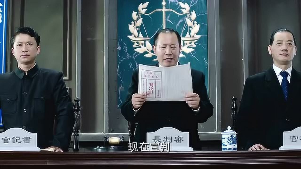 魔都风云叶云一案终于结束,叶云无罪释放,混混却被收监另审