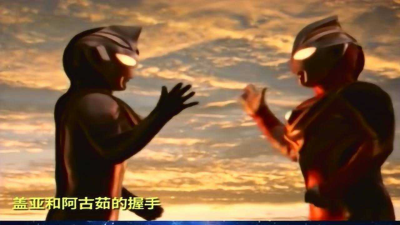 盘点奥特曼的经典握手有机会的话你最想与哪位奥特曼握手呢