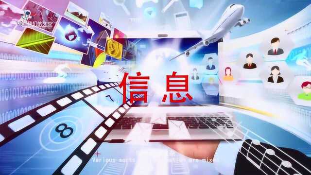 MV《红与蓝》:让如火的青春奋进在我们的这个时代