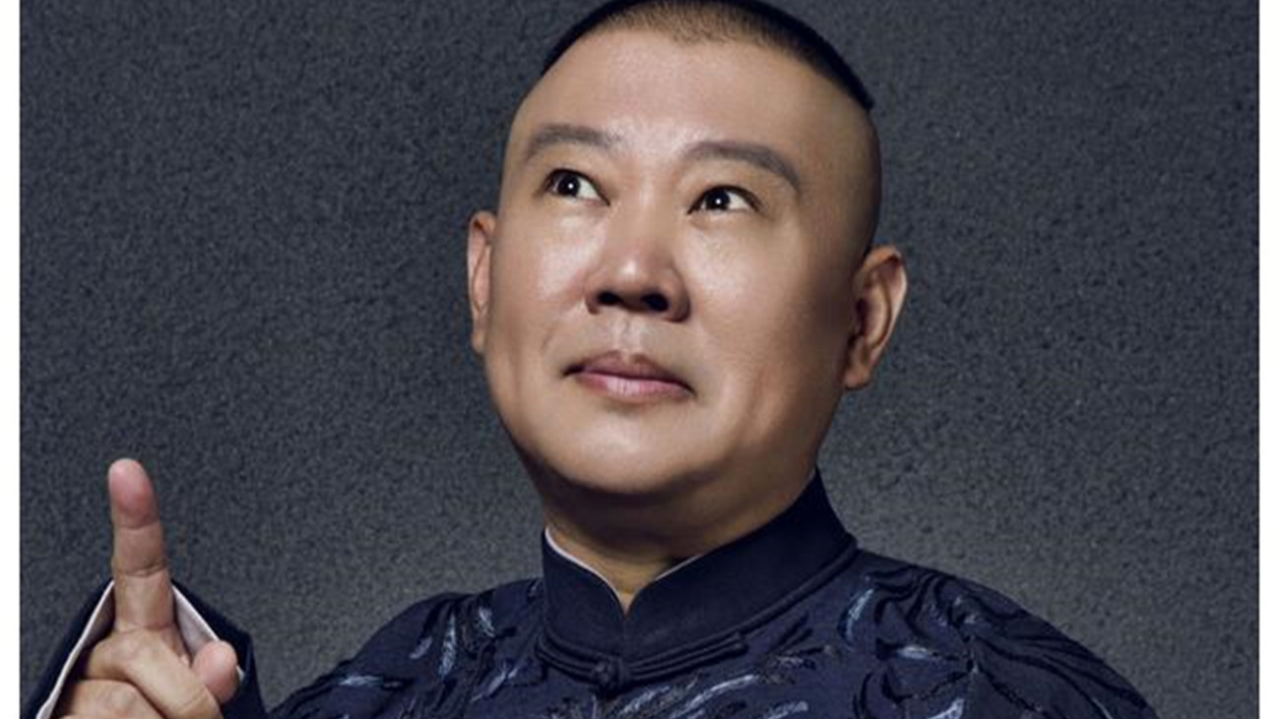 郭德纲开了什么玩笑胡可瞬间黑脸沙溢只能苦笑