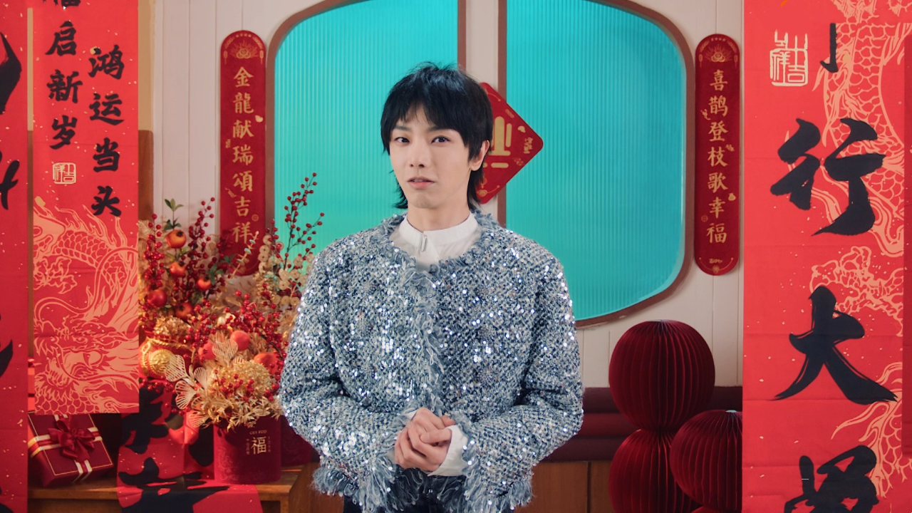 湖南小年夜春晚官宣华晨宇担任代言人张艺兴0713男团均加盟