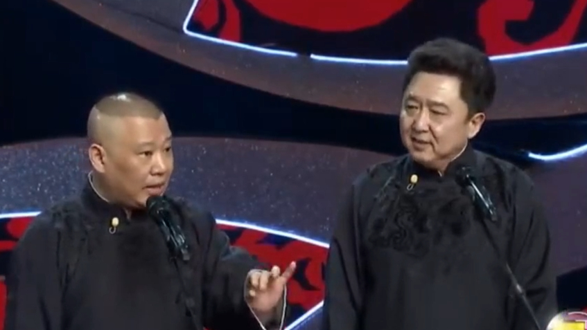 郭德纲,于谦相声《追着幸福跑》:在厕所旁边卖烤串,怕