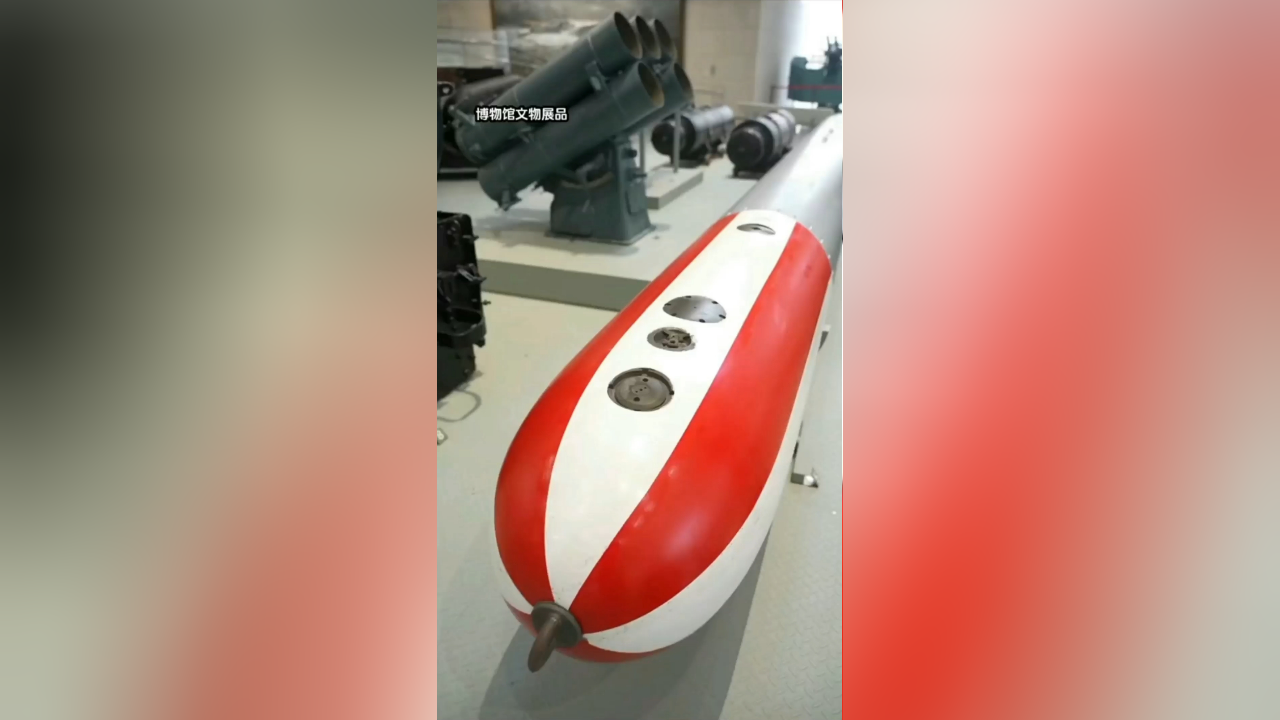 鱼一型反舰鱼雷