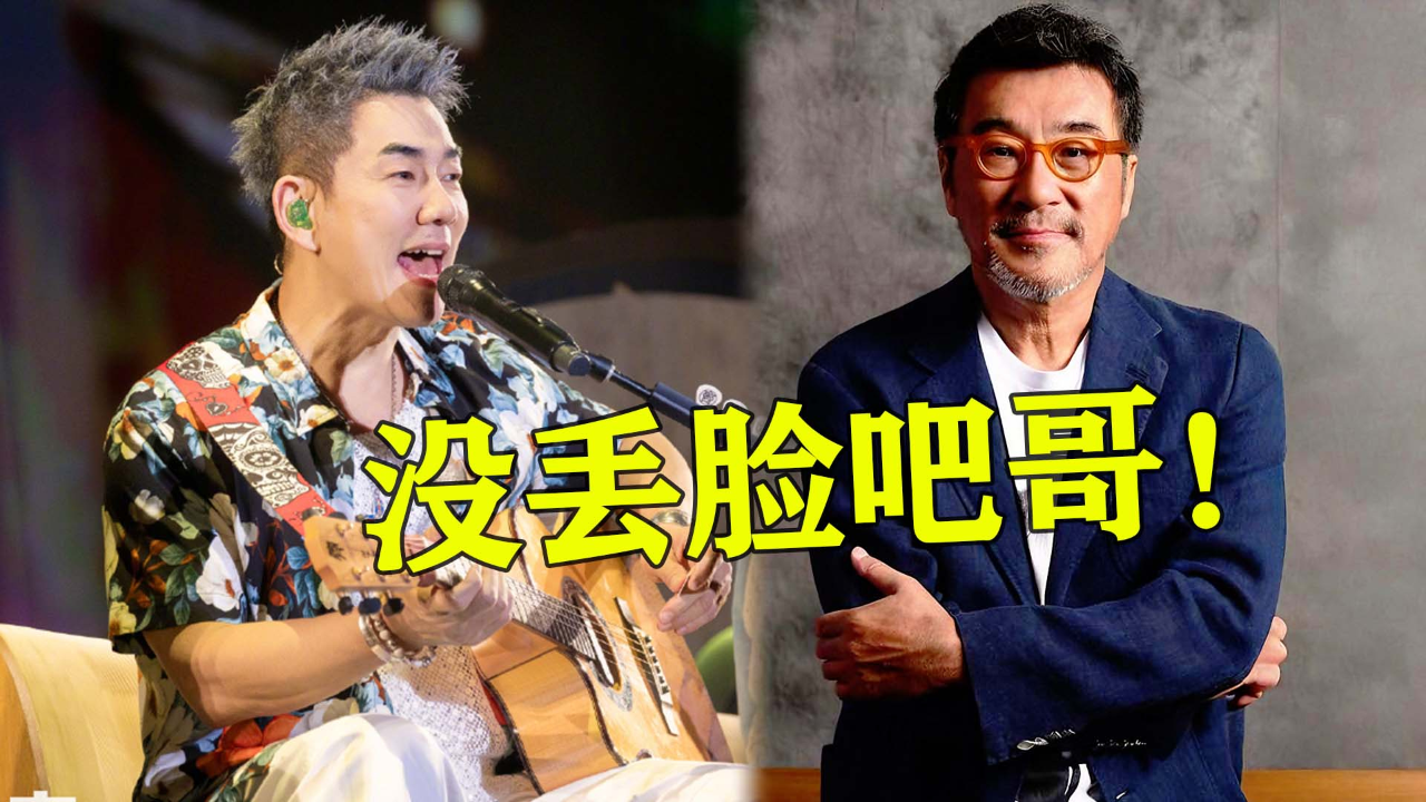 凡人歌李宗盛点评 v1253jsvpbj_hz.jpg