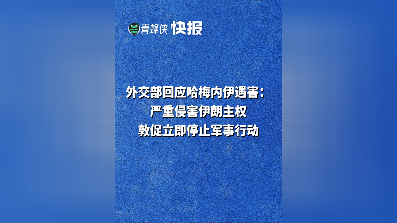 打造“城市IP”,福建云霄从文旅突围_腾讯新闻