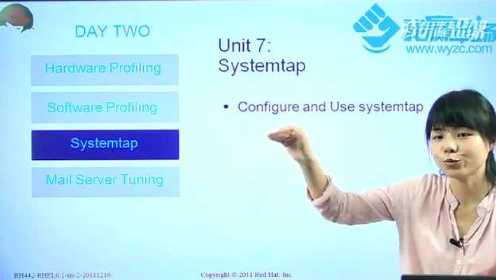 Linux教程：Systemtap
