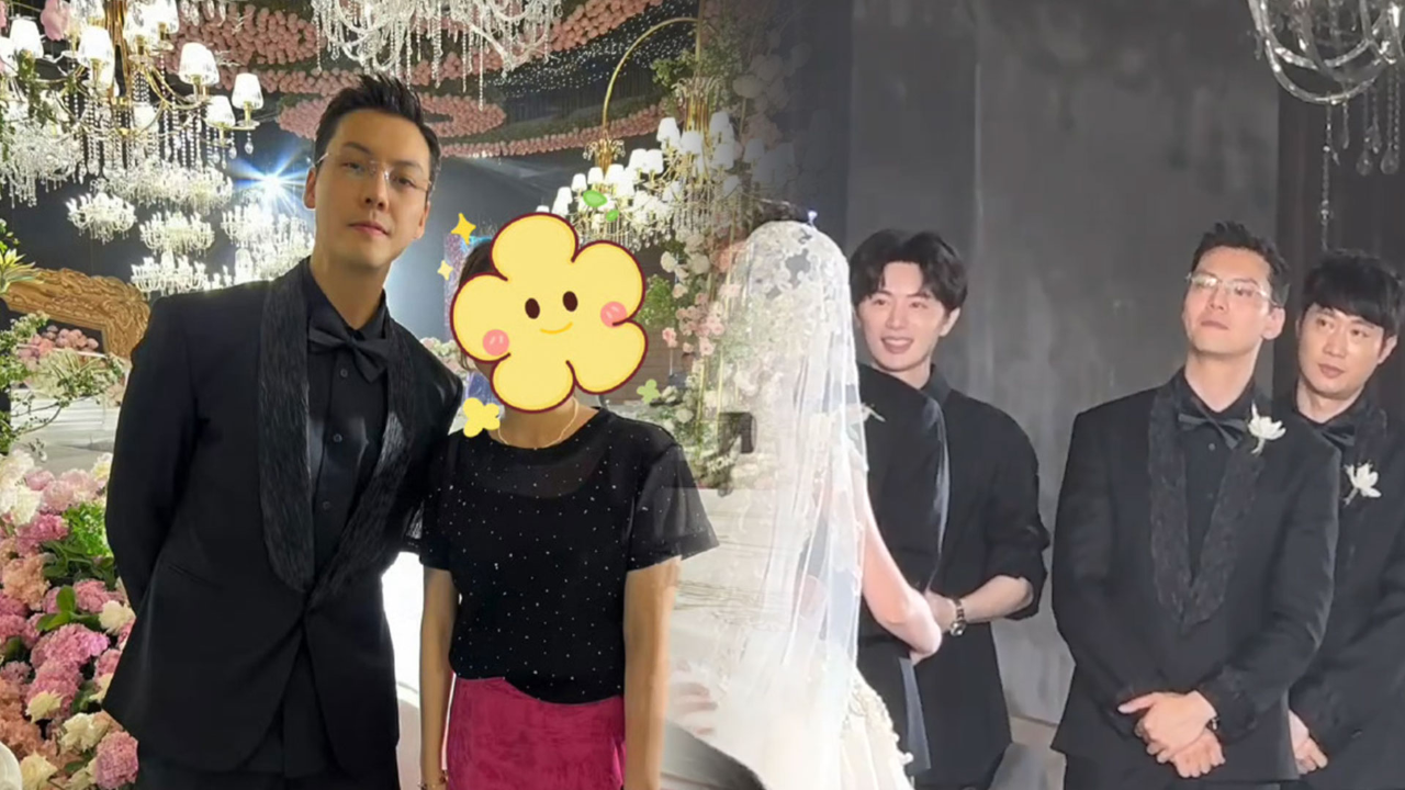 陈伟霆给兄弟当伴郎,金丝眼镜黑西装霸总既视感,亲切合照接地气