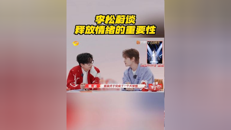 张远对父亲的离世无法释怀,暖心开导:真正的疗愈源于接纳和释放情绪,压抑会阻碍内心修复_腾讯新闻