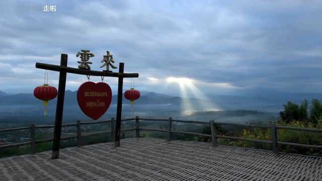 魏莹和郭敏琪清迈七天六晚游预告片断1去拜县感受一片乡野田园在云来