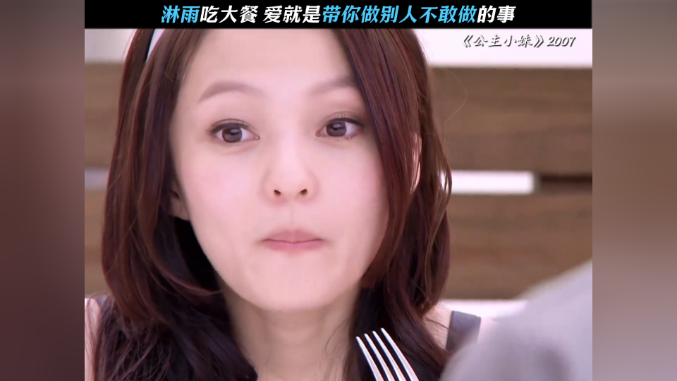 壁纸 剧照 视频截图 960_540