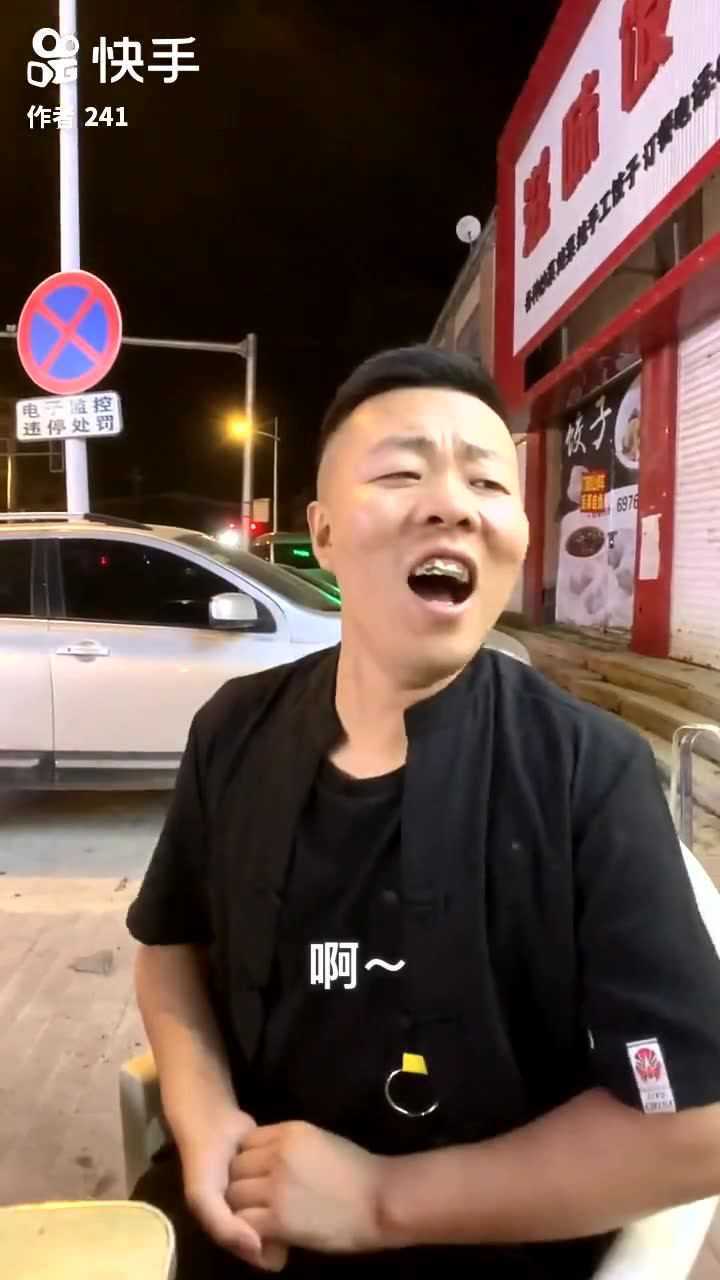 星林【大石桥联盟】(o509058286)    @阿浩【大石桥